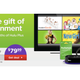 Illustration for article titled This Super-Cheap Roku/Hulu Plus Bundle Will Help You Waste Your Summer on the Couch